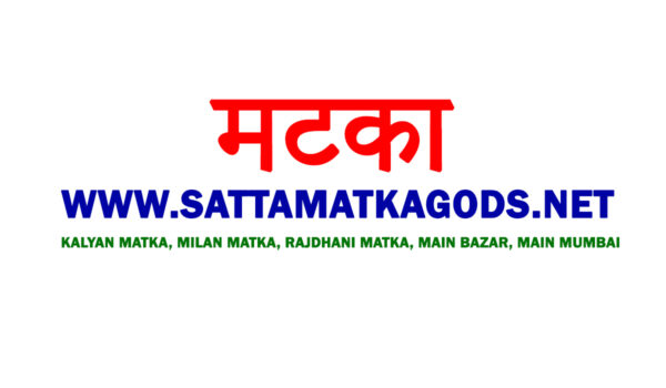 Try To Make Profit With Satta Jodi With Its Beneficiary